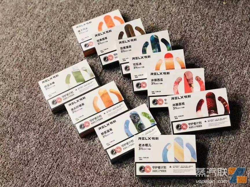 RELX悦刻口味怎么样，烟弹售价多少钱？