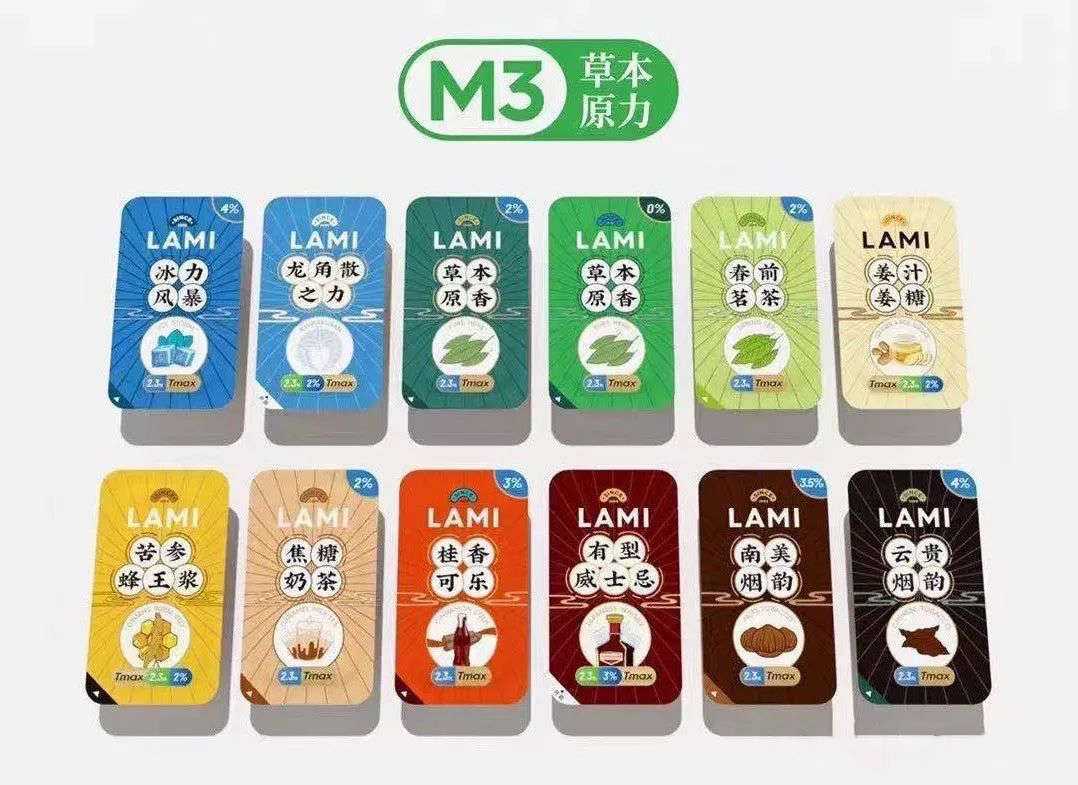 中烟忍不住放大招了!打破:抽一根电子烟,等于抽十根卷烟的谣言!