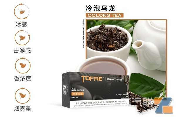 TOFRE福瑞新品评测：一个持续带来惊喜的品牌