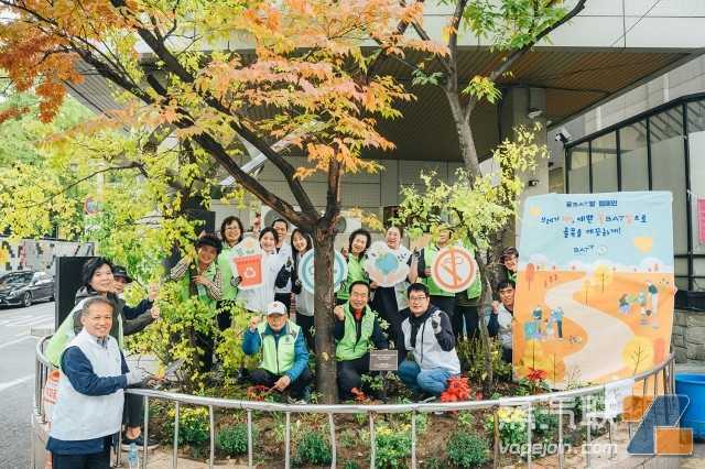 英美烟草韩国公司倡导环保 通过花坛行动美化城市景观
