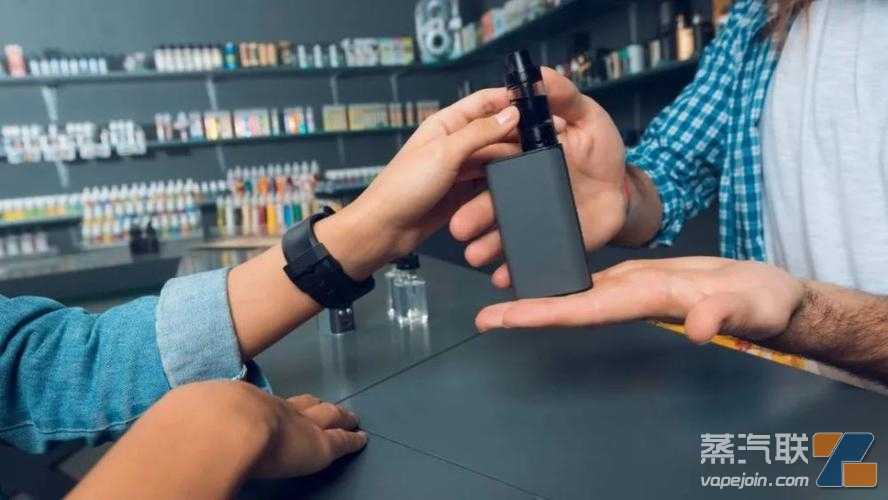 新西兰下架300多种违规电子烟产品，不能再合法销售