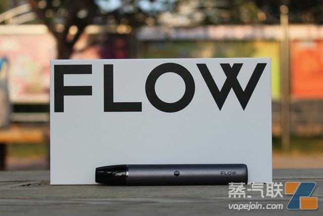 靠谱电子烟在哪买？福禄FLOW电子烟厂家直销