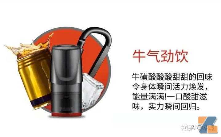 悦刻一代烟弹口味测评，你最喜欢哪个口味？