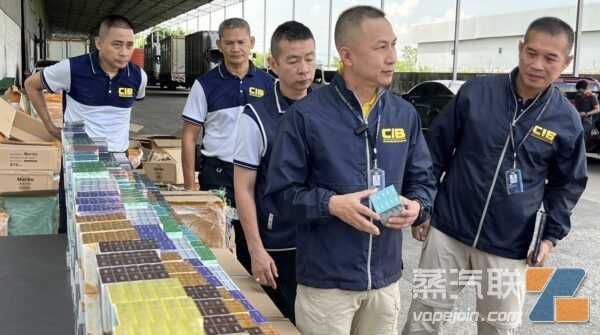 泰国查获6万余件走私电子烟 涉案价值超过1000万泰铢