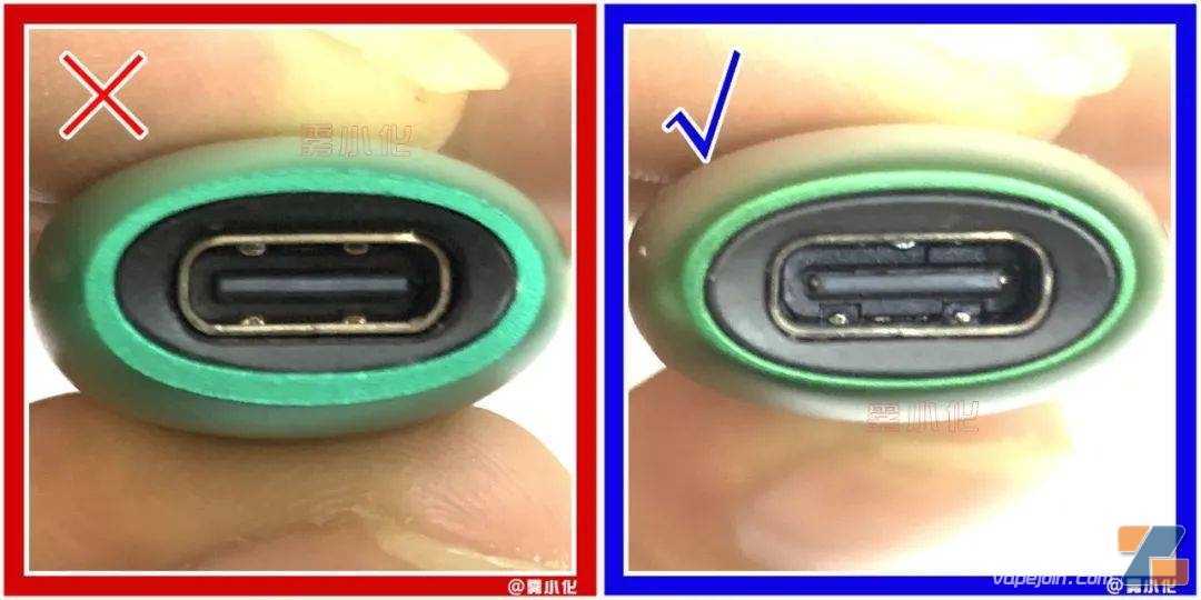 手把手教你悦刻五代真假辨别教程