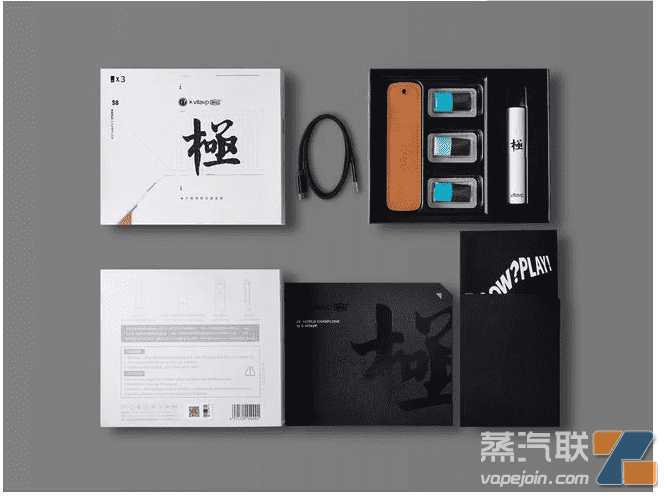 维它电子烟怎么样，有什么口味？