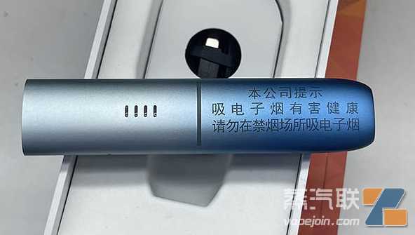 浅谈2023国内外电子烟行业现状