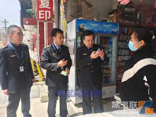 河南尉氏县开展向未成年人销售电子烟联合整治工作