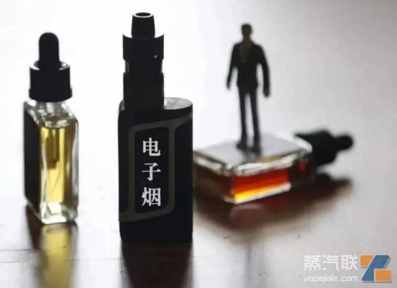 天津这些场所禁设电子烟零售点