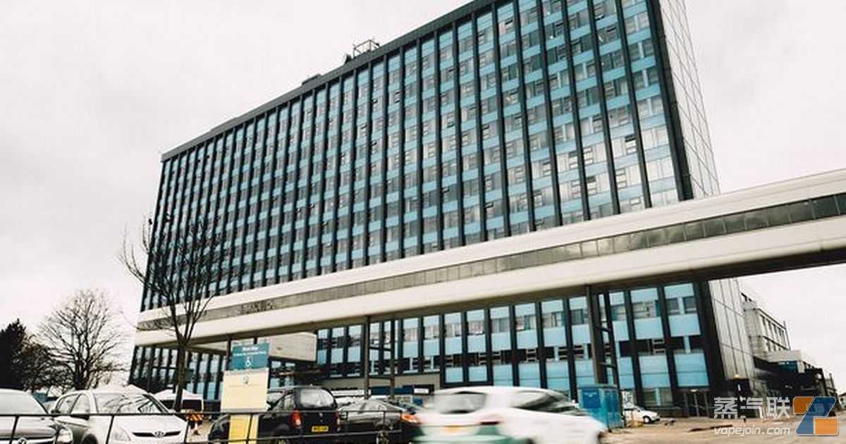 英国赫尔皇家医院提供可回收电子烟 支持员工和访客戒烟