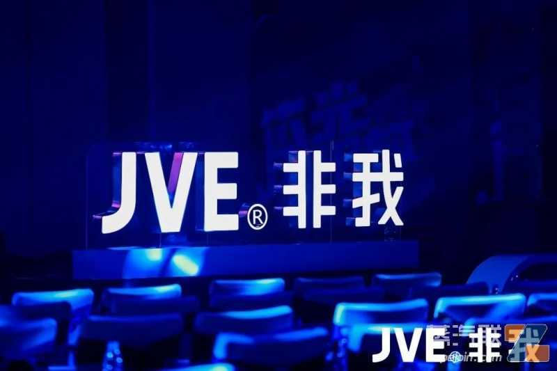 JVE非我省级服务商拿下国内首张电子烟零售许可证