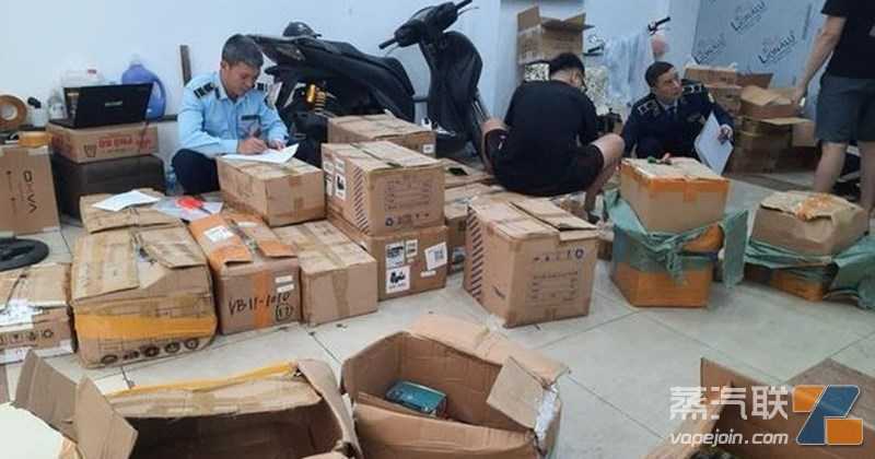 涉嫌销售走私电子烟 越南河内四家商店被查