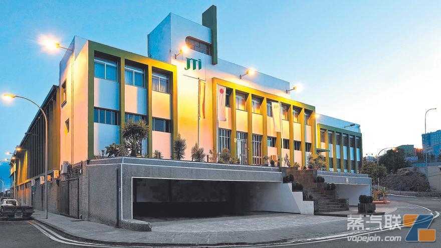 日烟国际拟向西班牙工厂注资4600万欧元 生产能力有望增长40%