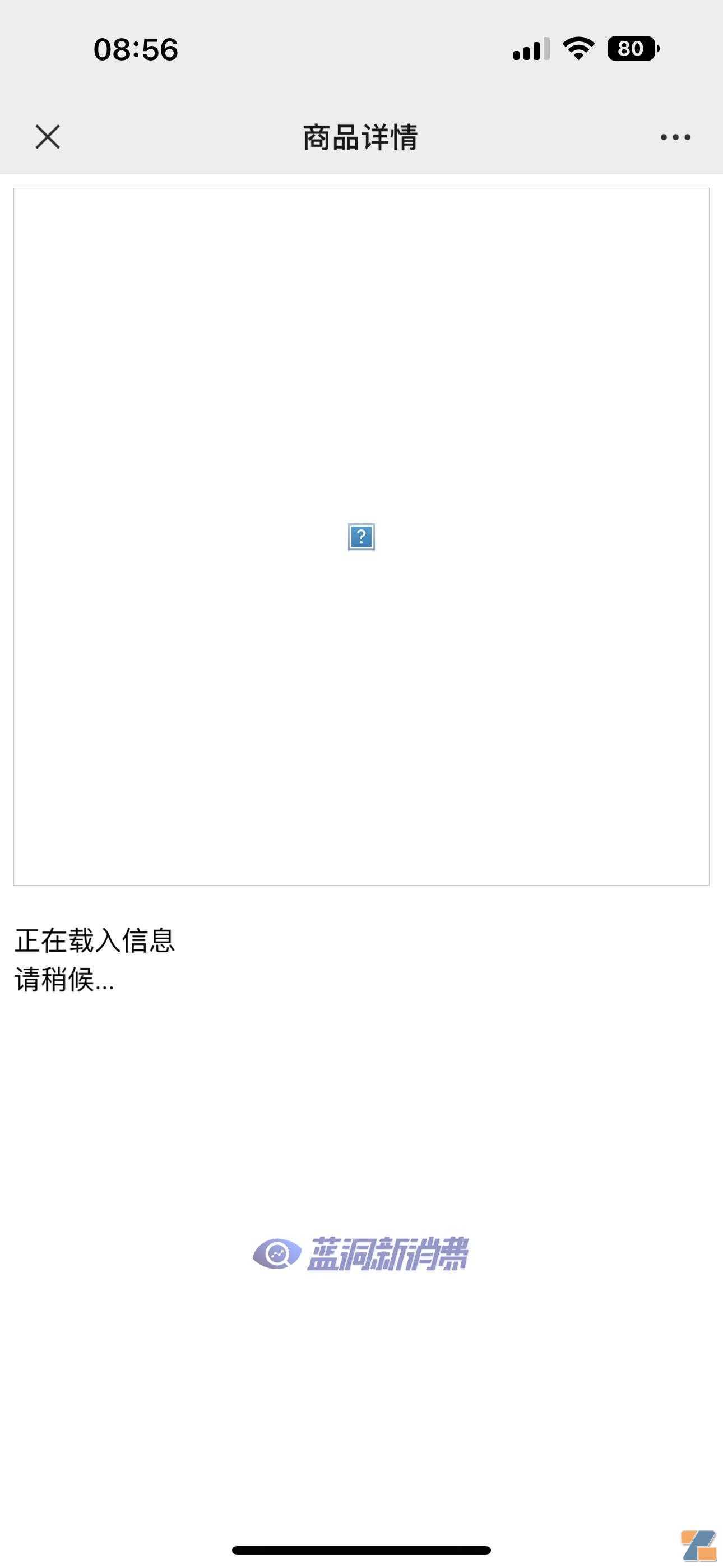 国标电子烟溯源二维码1月正式启用
