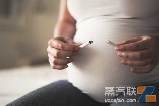 自2016年以来，美国女性怀孕期间吸烟减少了三分之一