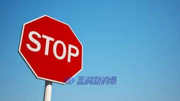 电子烟强制性国标获批，市面90％产品不合规？
