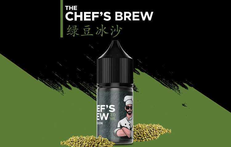 厨师佳酿·三重芒果系列 CHEF’S BREW 丁盐30mL小烟烟油口味介绍