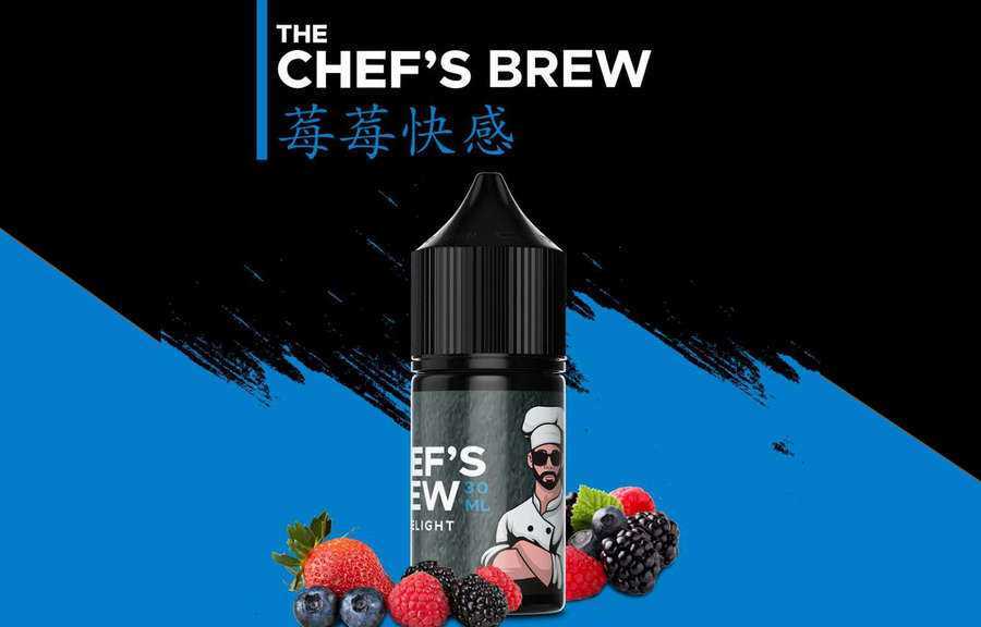 厨师佳酿·三重芒果系列 CHEF’S BREW 丁盐30mL小烟烟油口味介绍