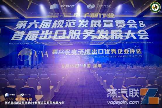 电子烟零售价未来会“涨价”？！