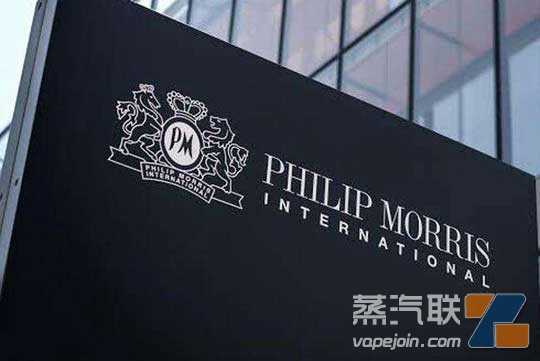菲莫国际将在韩国为IQOS Iluma生产Terea烟草棒
