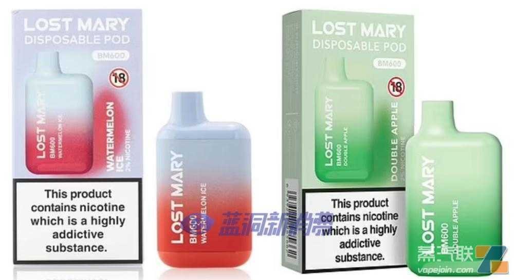 Elf Bar英国再陷尼古丁超标争议：Lost Mary被测出超限80%
