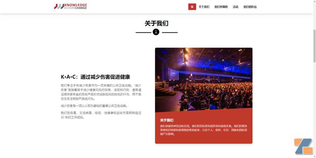 GSTHR发布烟草减害报告, 1年间全球电子烟用户增加了20%,总数超8200万