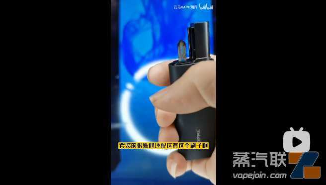 川渝之光 TOFRE托福瑞 创新超微孔蜂窝技术更醇净、无酸纸味HNB加热不燃烧