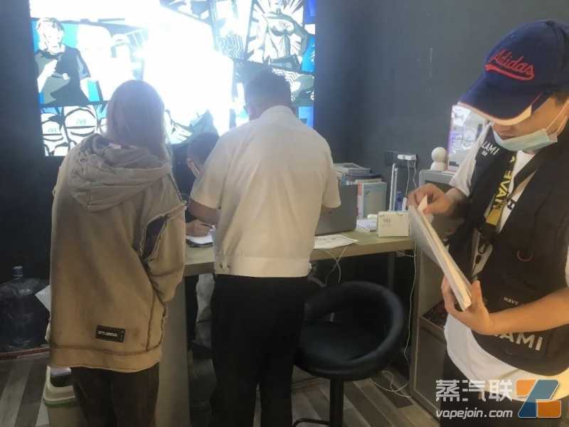 江苏某店将获当地首张“电子烟零售许可证”