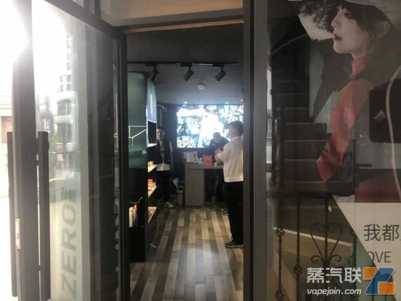 江苏某店将获当地首张“电子烟零售许可证”