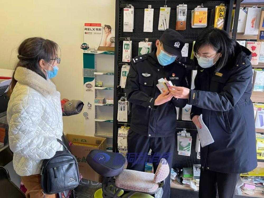 阿拉善右旗公安局等多部门联合开展电子烟市场专项检查