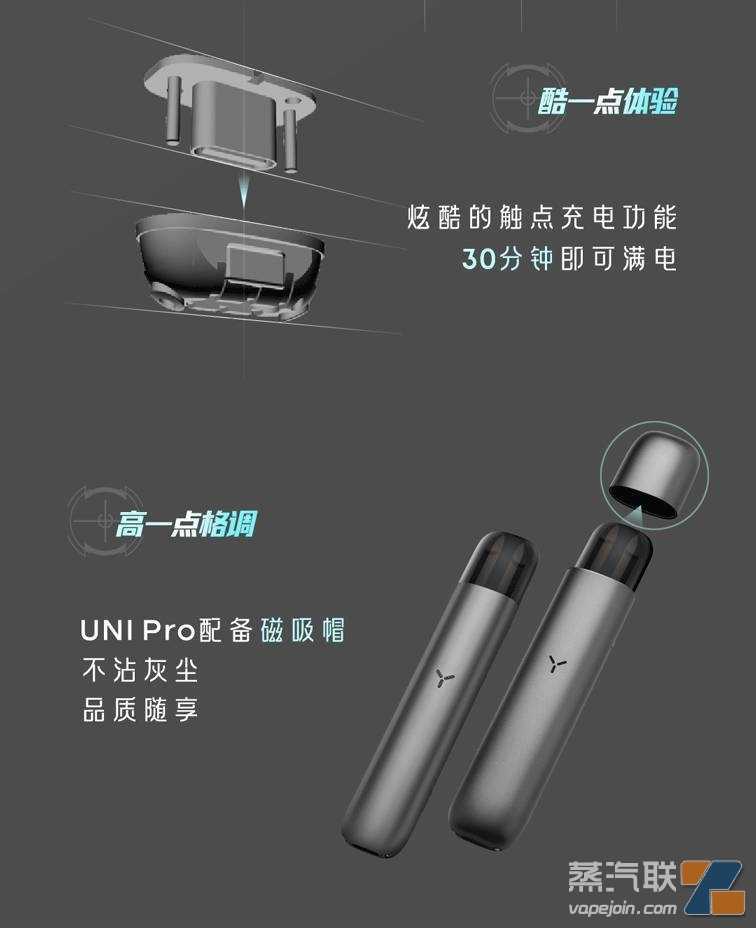 YOOZ柚子5代 | 科技风UNI幻影灰，带你近距观未来