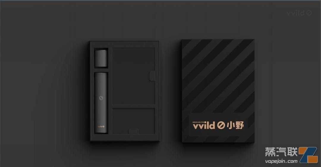 【vvild小野·V1 PLUS】老罗和陈冠希合作的电子烟，你不来试试？