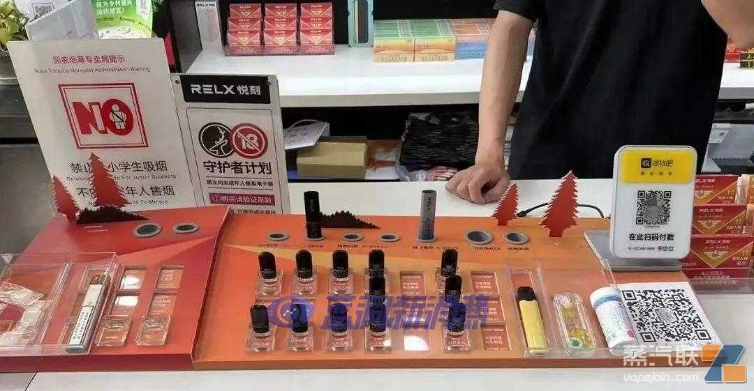 上海嘉定开出首例电子烟罚单：禁烟场所不得设置任何吸烟器具