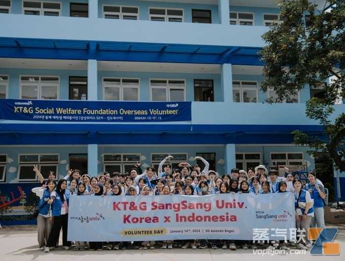 KT&G福利基金会80名志愿者赴印尼越南 开展为期5天公益服务