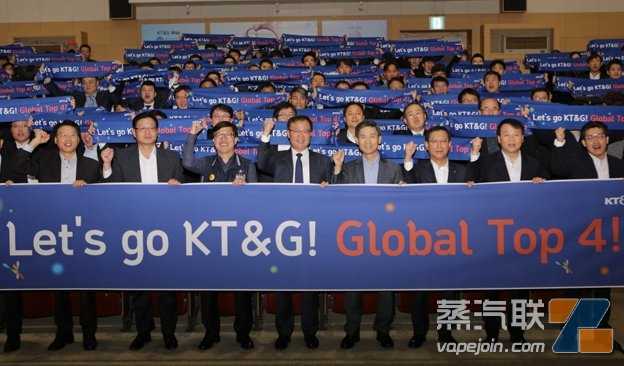 告别民营化来在任最久社长 韩国最大烟草公司将走向何方？