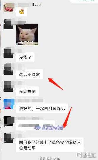 更大、更多、更上头，电子烟最后的疯狂