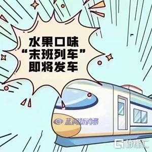 更大、更多、更上头，电子烟最后的疯狂
