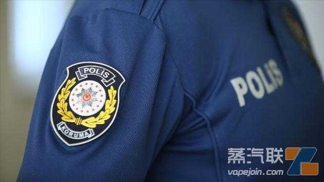 土耳其海关查获超2.2万件电子烟产品 总市值达484万元