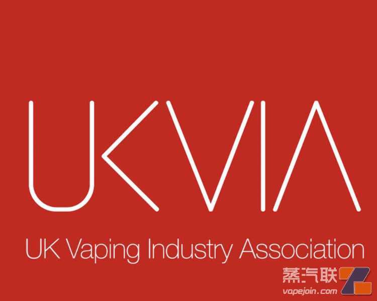 UKVIA总干事称法国总理被误导 一次性禁令将导致吸烟率上涨