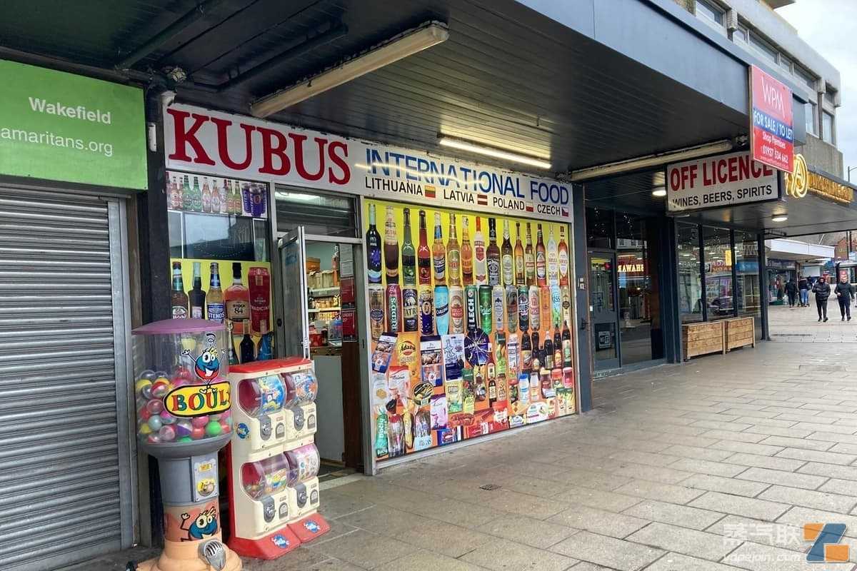 英国商店查获2000英镑非法电子烟 市议员呼吁撤销营业执照