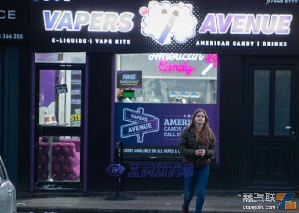 6e64895cc07956da73a5bd90e2b7d0bf.png 英国多家商店向未成年人出售电子烟,健康专家呼吁制定更严格法律