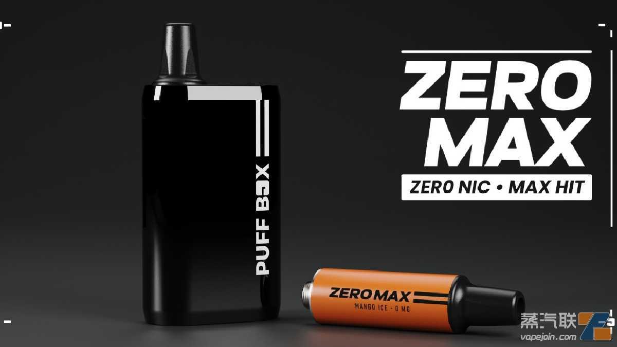 英国品牌Jac Vapour发布“无尼”烟弹Zero Max