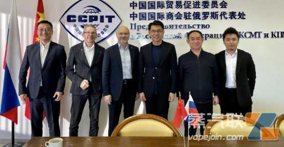 注资1个亿玩?电子烟产业再一度集聚”与“投资热”?!