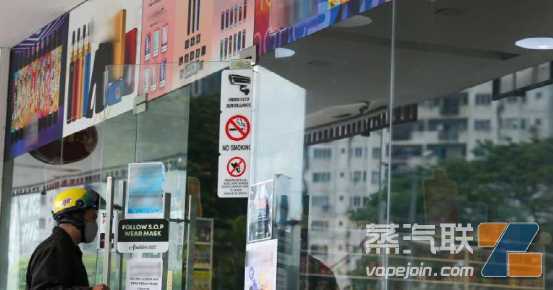 注资1个亿玩?电子烟产业再一度集聚”与“投资热”?!