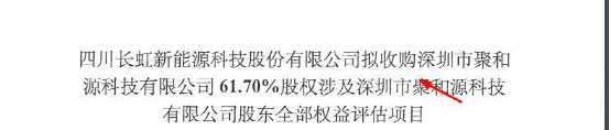 注资1个亿玩?电子烟产业再一度集聚”与“投资热”?!