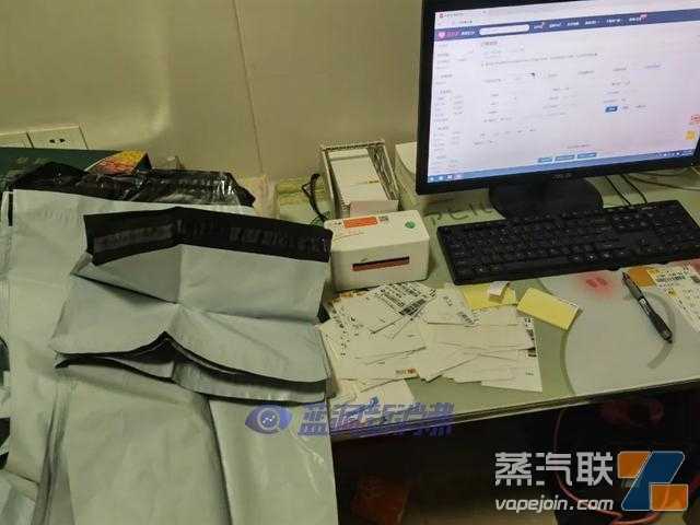 事发绍兴！奶茶杯里竟藏电子烟！专门卖给小孩！已有10人被抓