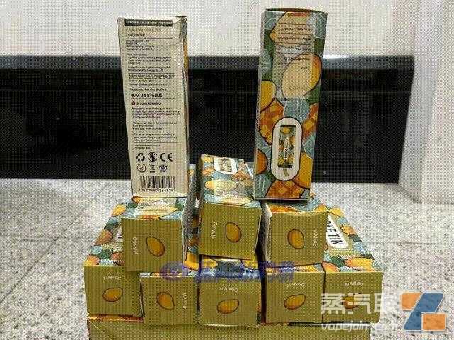 事发绍兴！奶茶杯里竟藏电子烟！专门卖给小孩！已有10人被抓