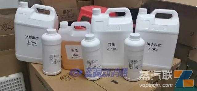 事发绍兴！奶茶杯里竟藏电子烟！专门卖给小孩！已有10人被抓