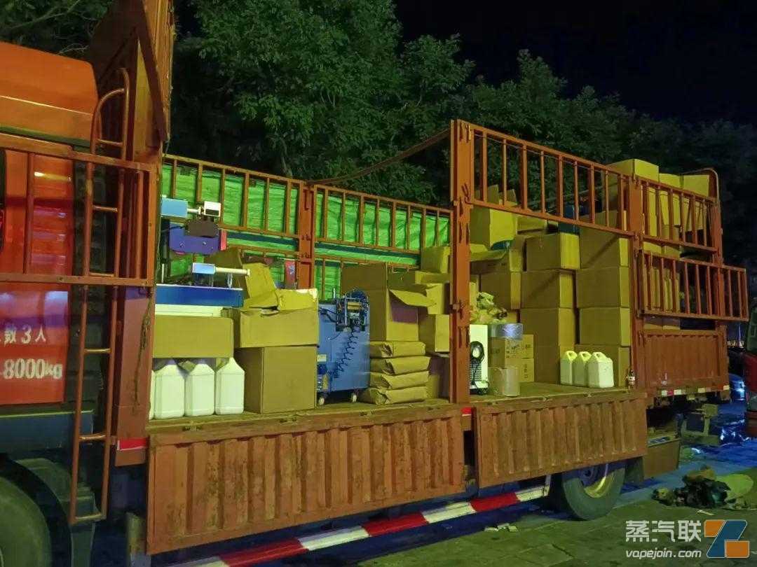 辐射四川、广东、山东等多地，德阳警方打掉全产业链制售假冒电子烟团伙