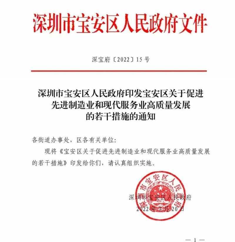 证券时报：对电子烟行业进行监管之余，还需警惕电子烟产业链外移！